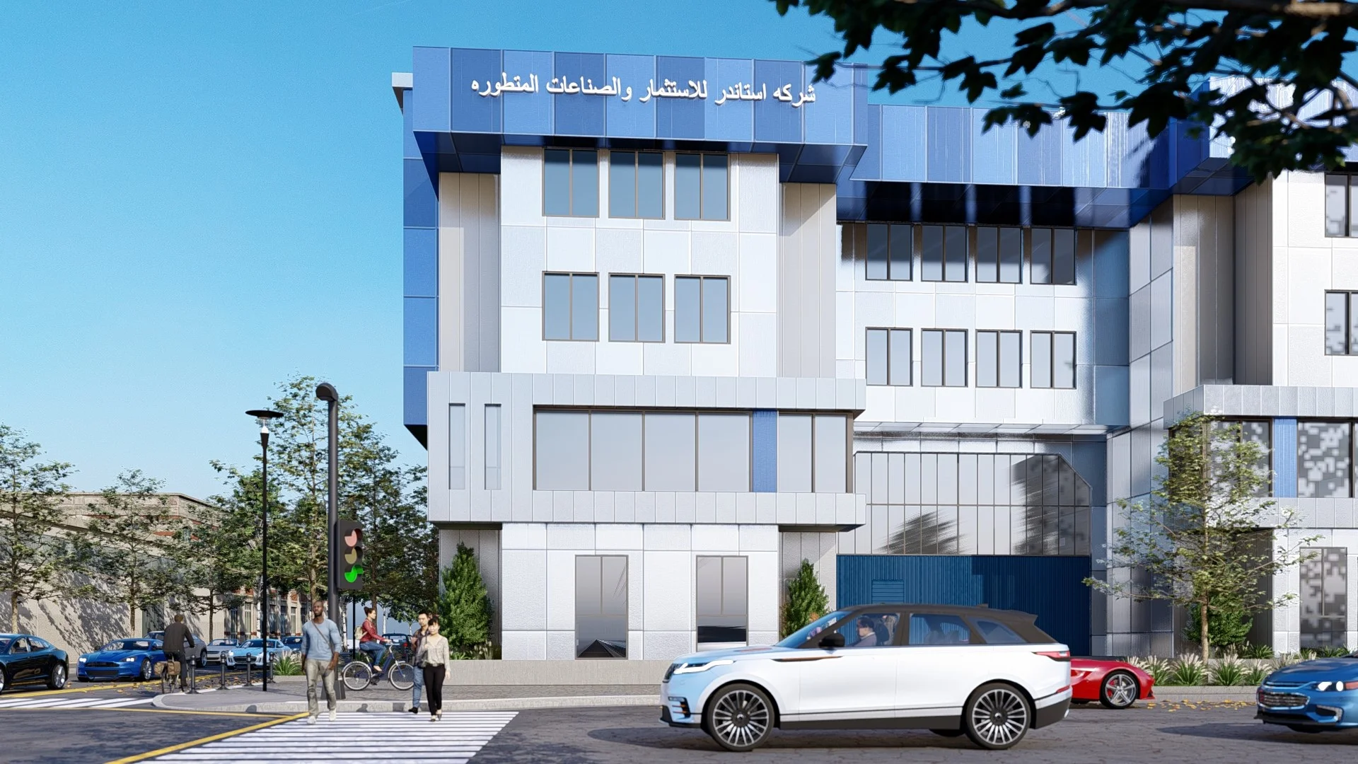 El Sadat Factory - 3