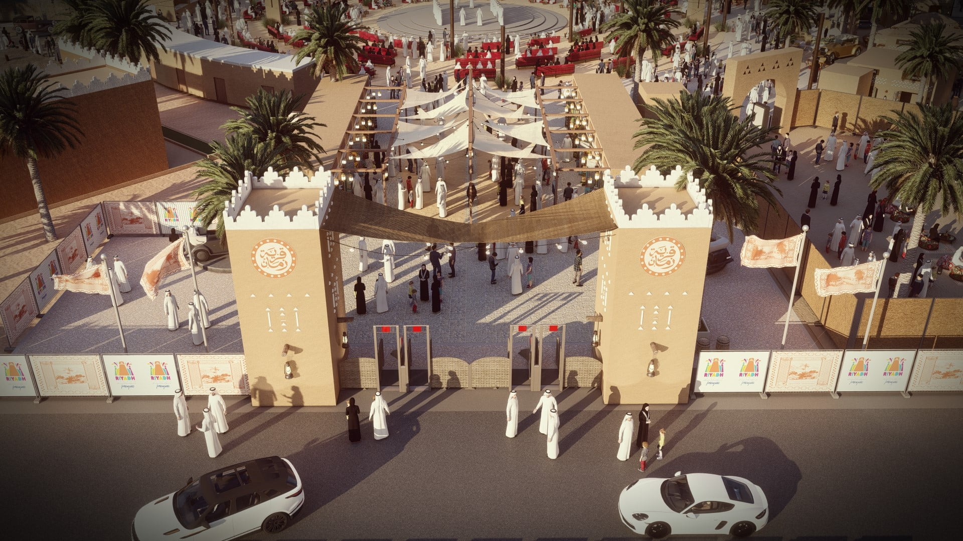 Cultural Saudi Village - 1