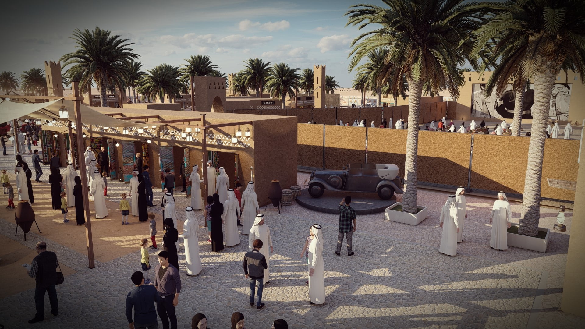 Qariat Zaman 1 Great Event - 2