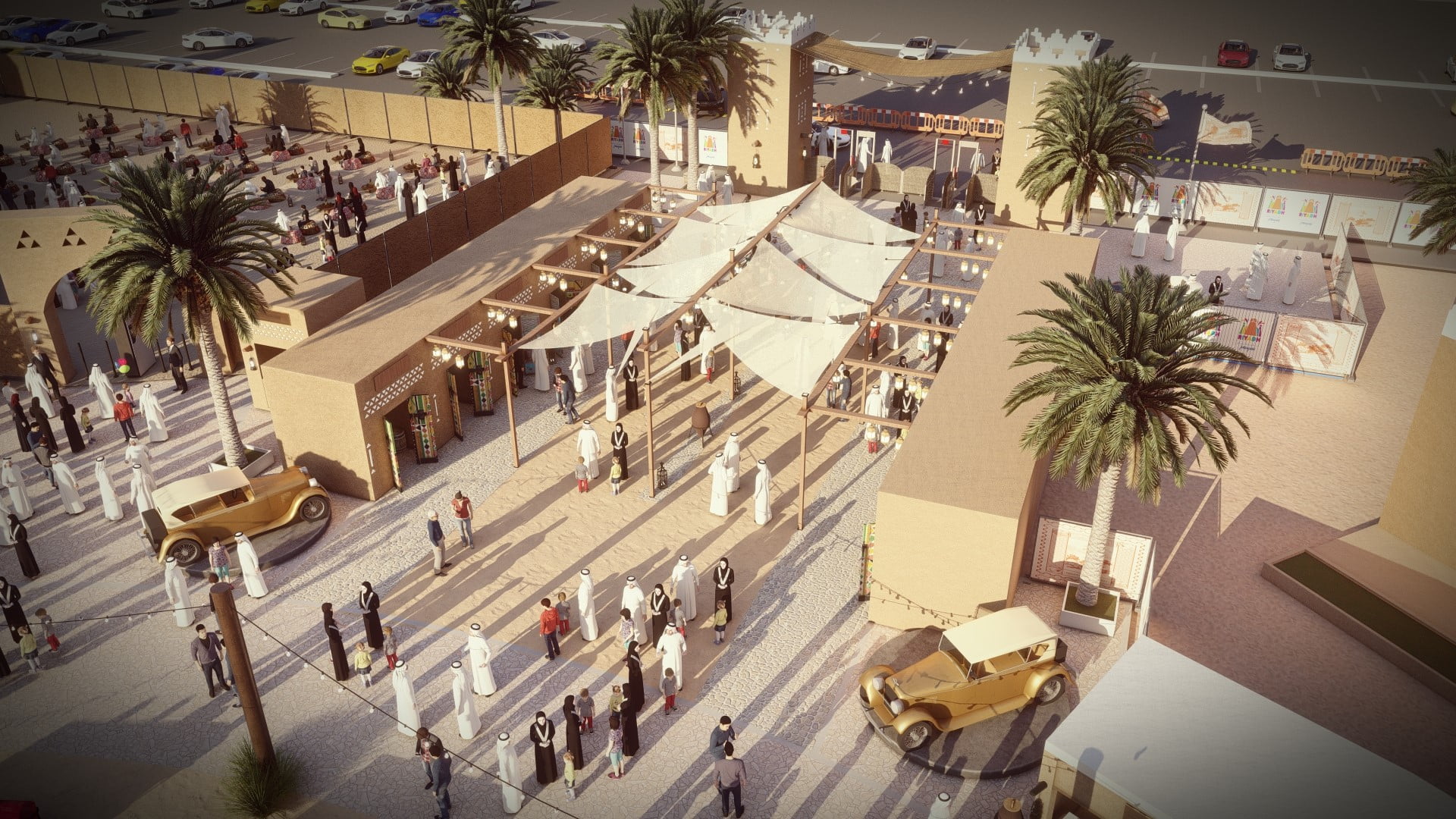 Qariat Zaman 1 Great Event - 5