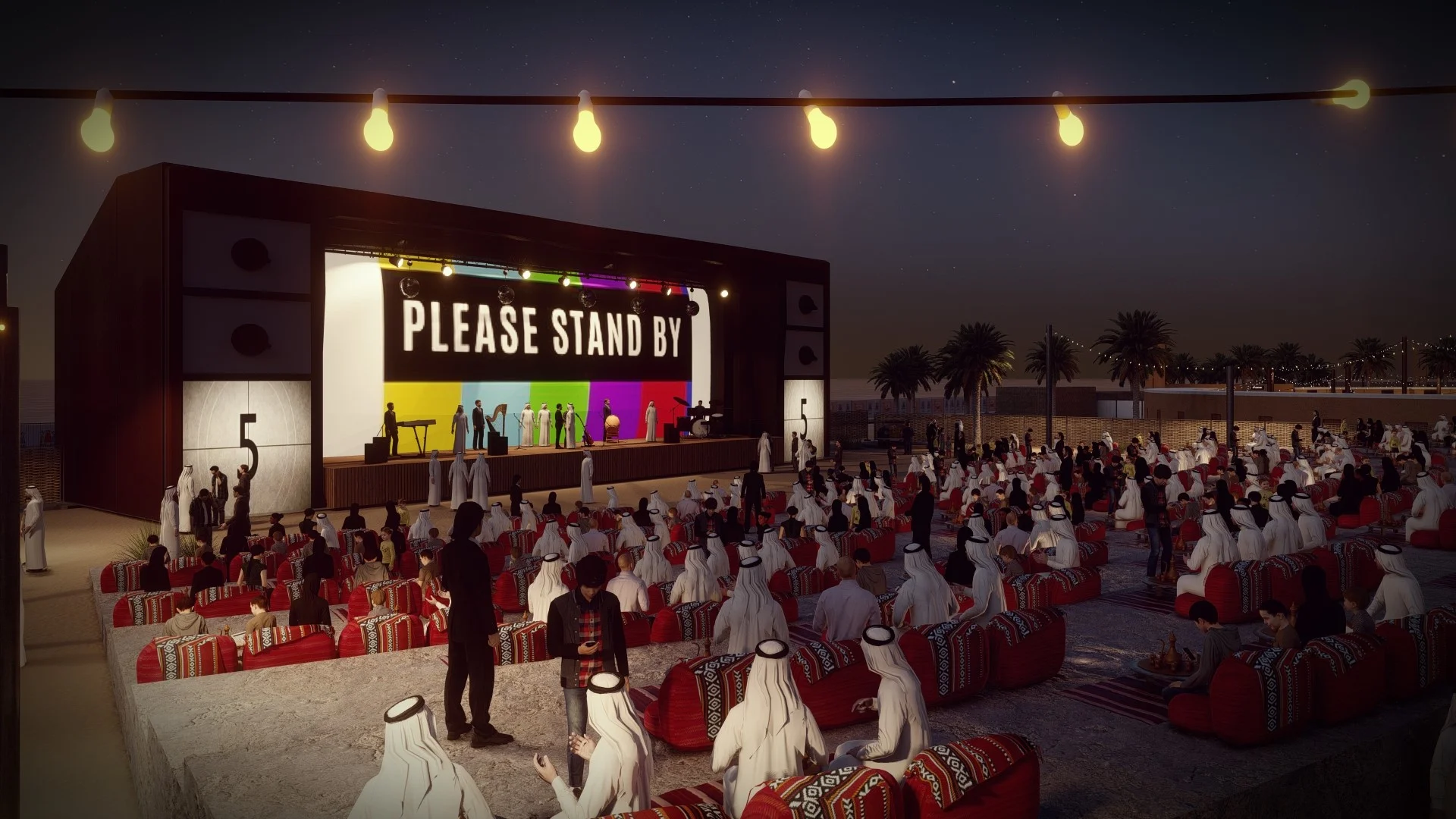 Qariat Zaman 1 Great Event - 11